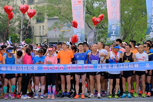 杭州仙湖半程马拉松赛现场拍摄照片直播