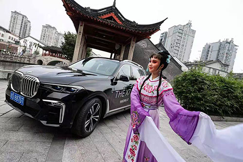 杭州至臻雅韵悦享人生BMW7系阔境人生私享会拍摄