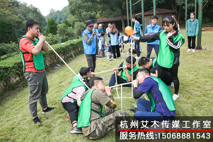 阿里本地生活大学新人拓展团队协作拍摄<