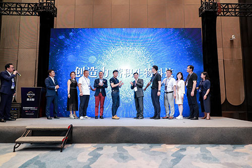 杭州华熙生物2020美沃斯大会及润致新品发布会活动拍摄