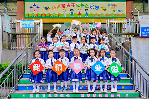 杭州定格美好时光幼儿园毕业季拍照留影